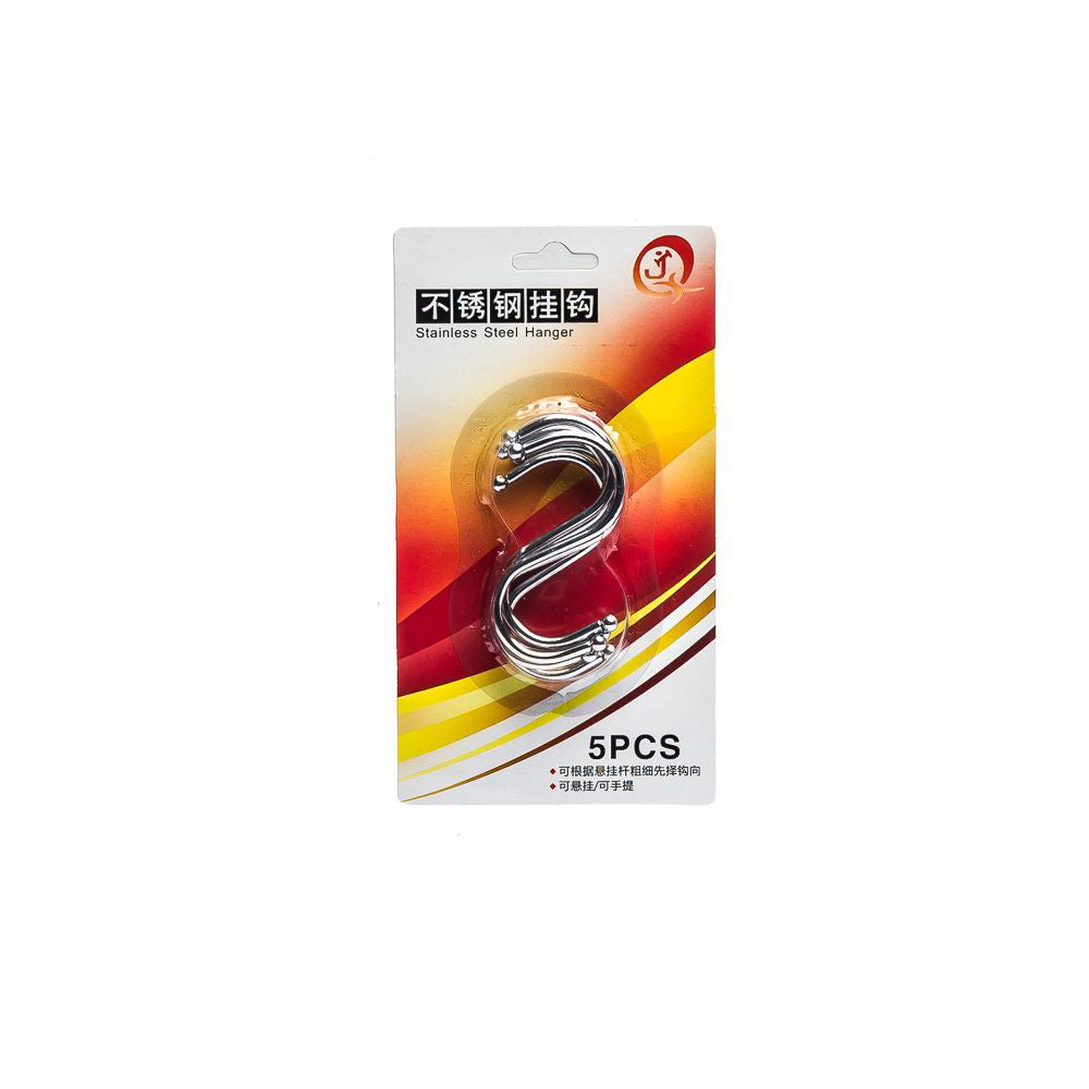 Stainless Steel S Hooks (5 pieces)