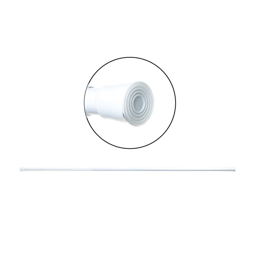 (MR.DIY) Versatile Extendable Curtain Bar (141cm-260 cm)