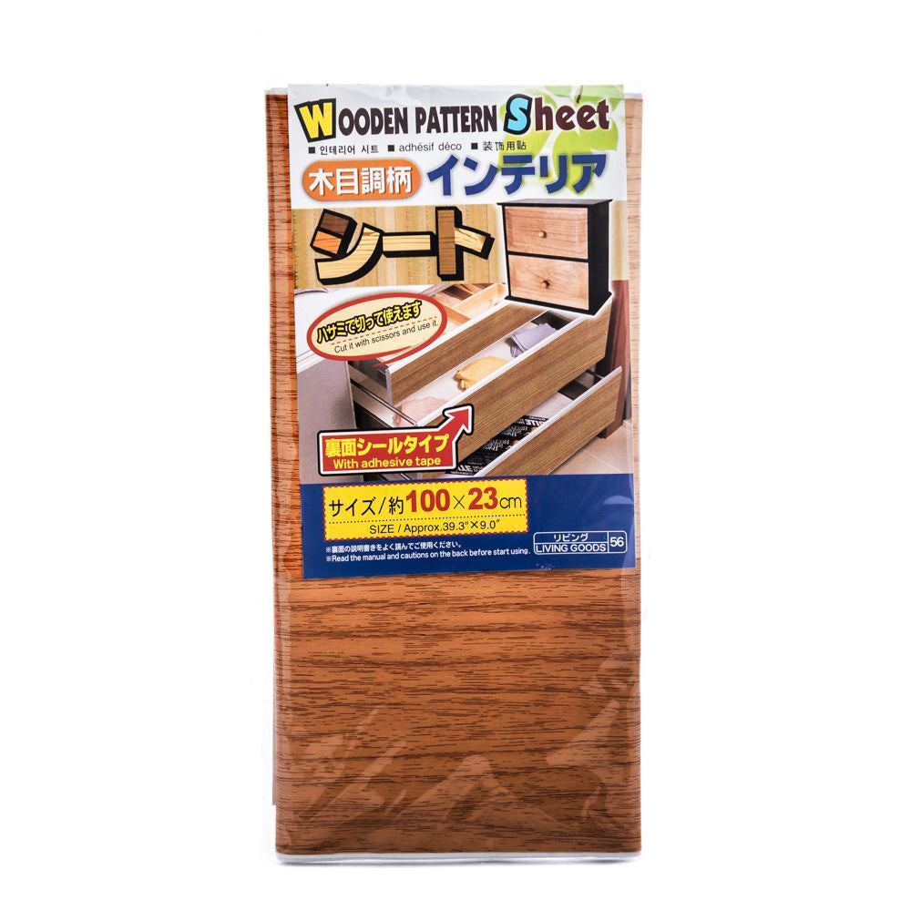 Wood Patterned Tape Black
