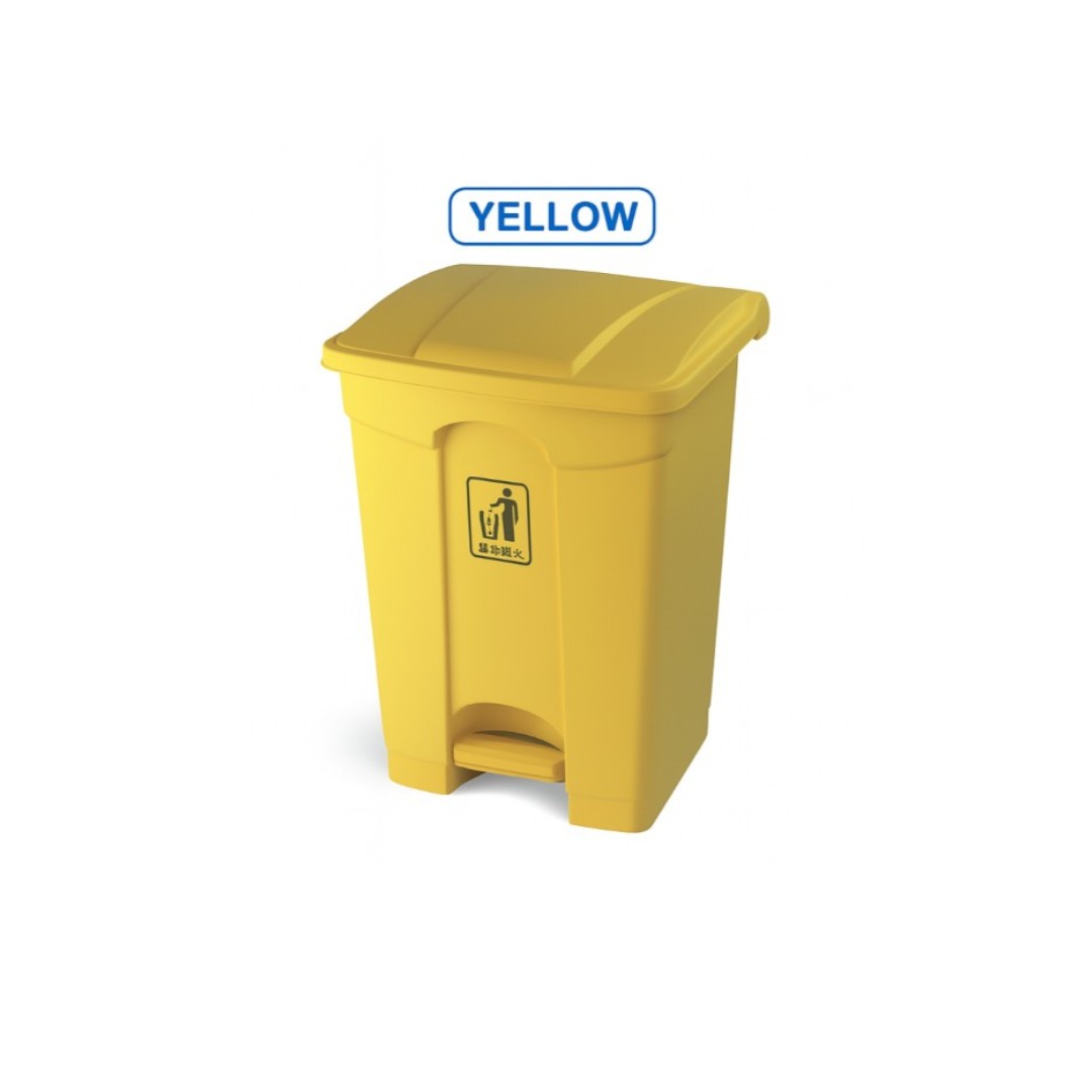 Zidello 90L Plastic Pedal Bin (83 cm × (Random colours)