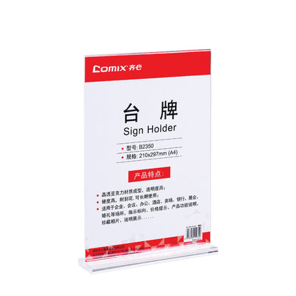 COMIX A4 Sign Holder Stand