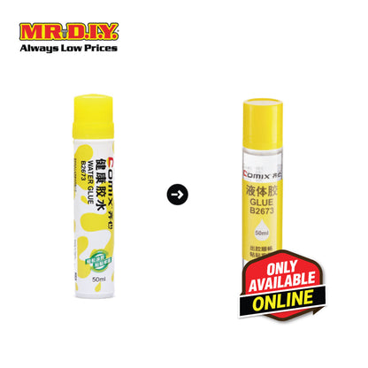 COMIX Water Glue (12 pieces)(50ml)