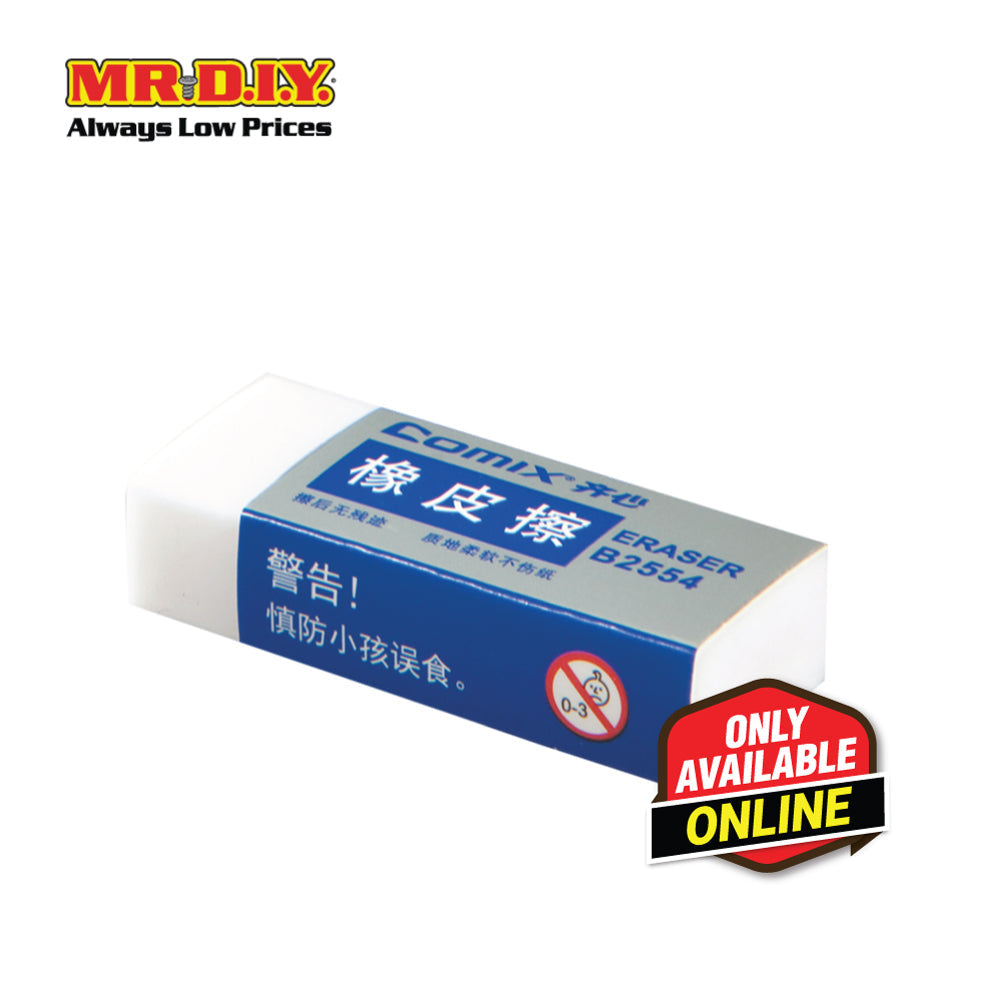 (MR.DIY) COMIX Soft White Eraser (45 pieces) (42 x 17 x 10mm)