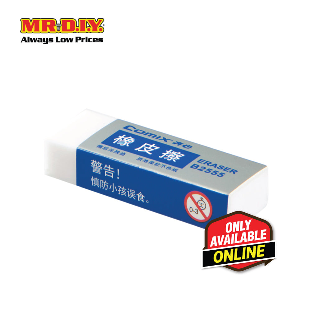 (MR.DIY) COMIX Soft White Eraser (30 pieces) (54 x 19 x 11mm)