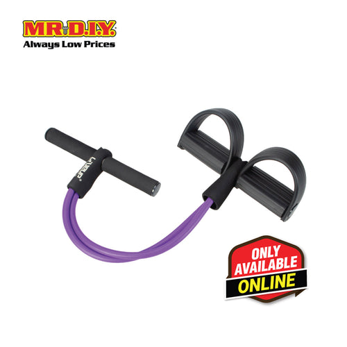LIVEUP Sports Soft Pull Body Trimmer (60cm) LS3205