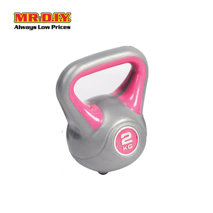 LIVEUP Sports Cement Kettlebell (2KG) - Pink LS2047