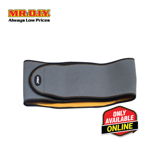 LIVEUP Sports Waist Support (1PC) LS5638