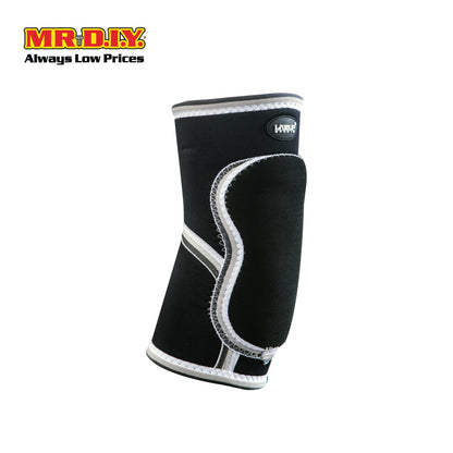 LIVEUP Sports Elbow Support With Foam Pad S/M - Black LS5752