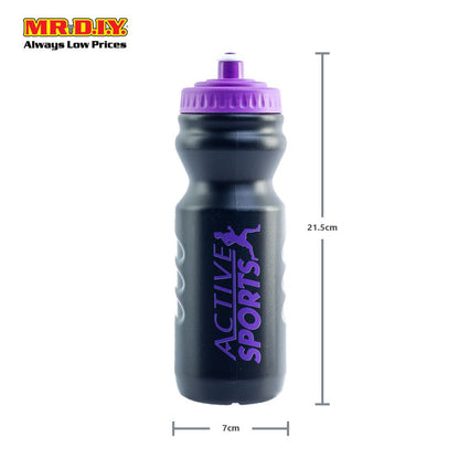 (MR.DIY) Finger Grip Sport Bottle (735ml)