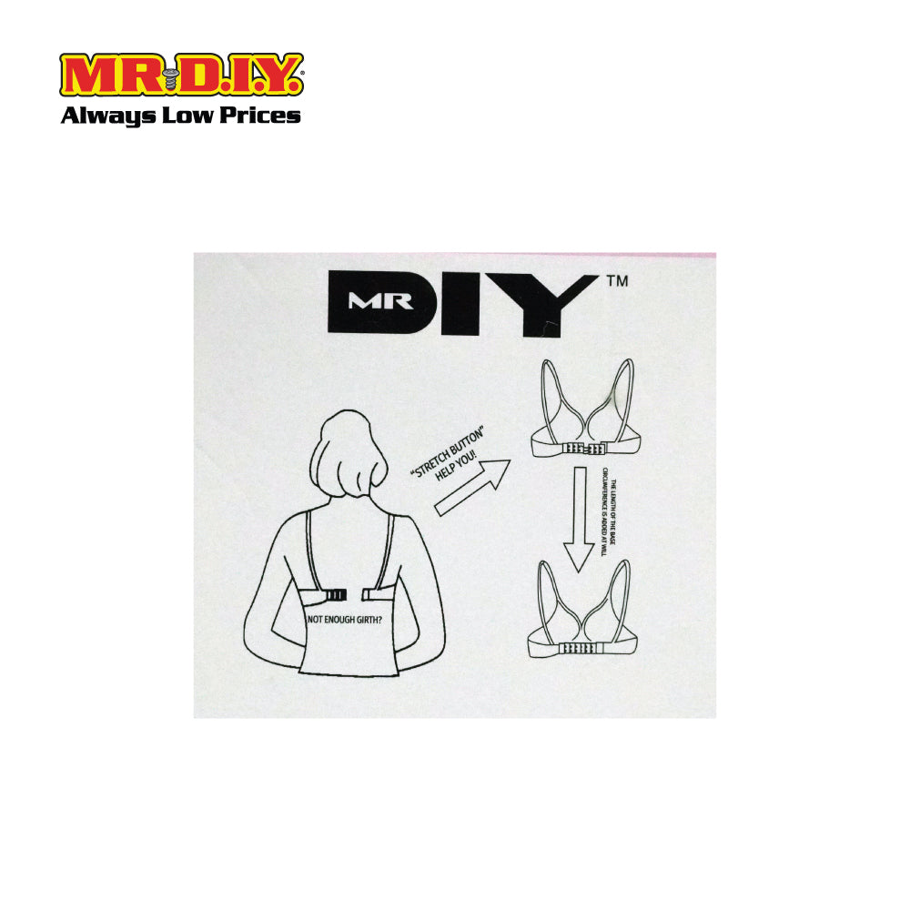 (MR.DIY) Bra Extender (2.5x10.7cm)