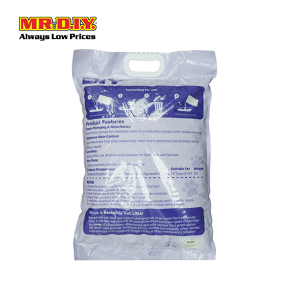 MR.DIY Bentonite Cat Litter Lavender Scent (10L)