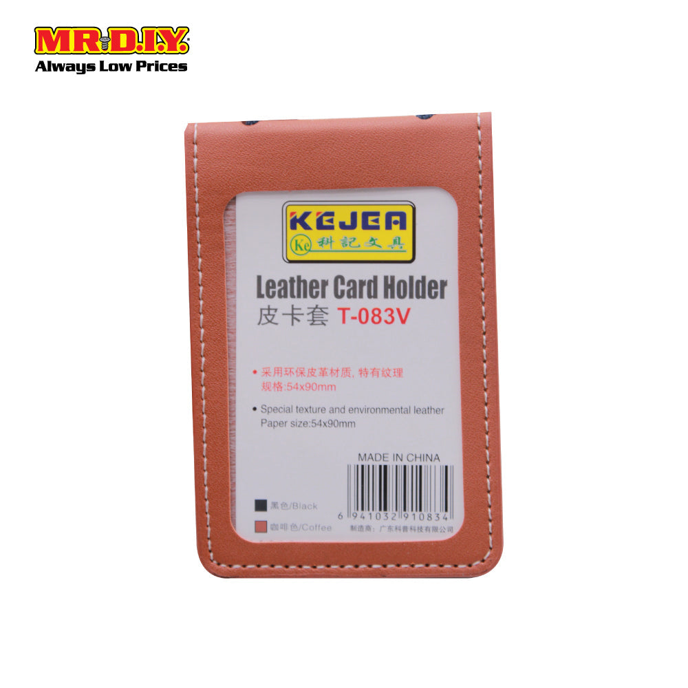 ID CARD HOLDER 1PCS T-083V