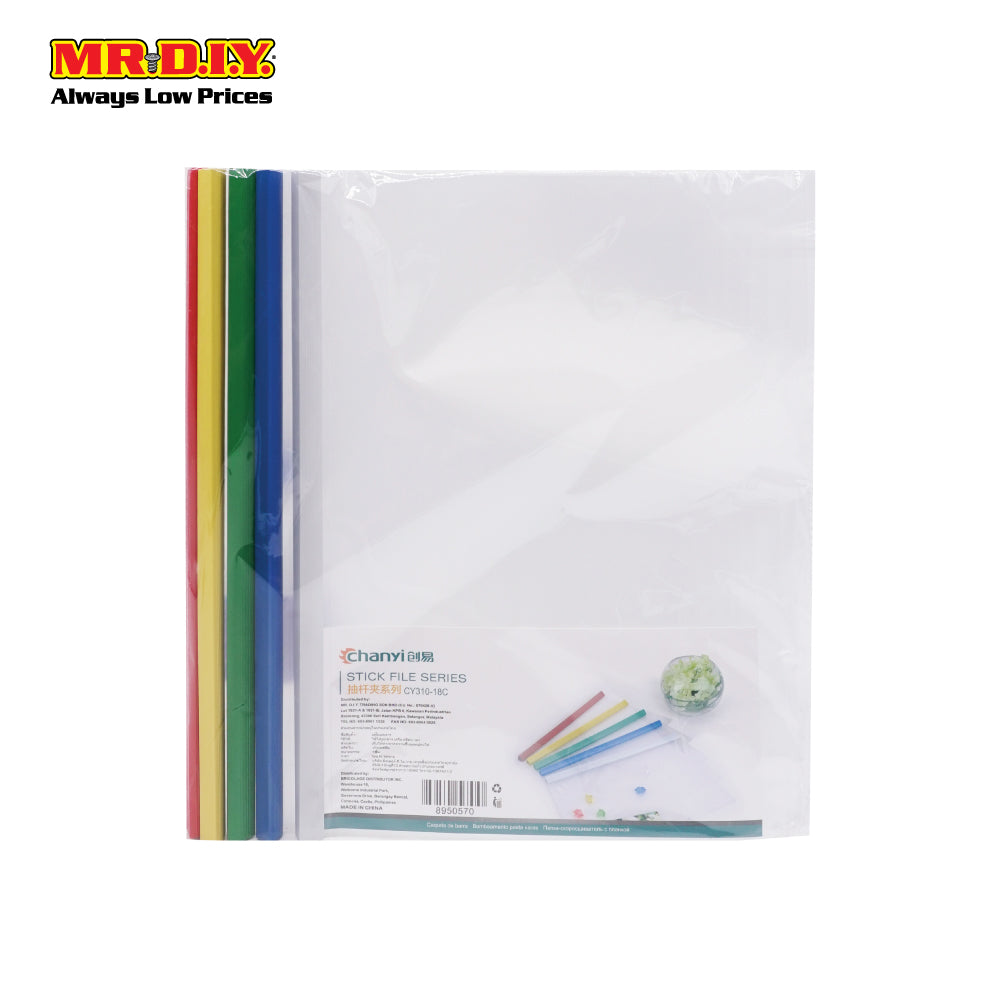 CHANYI Transparent Multicolour Stick File Series File Folder (5pcs)