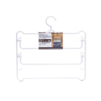 Pants Hanger