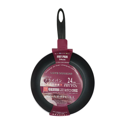 (MR.DIY) Aluminium Non-Stick Fry Pan (24cm)