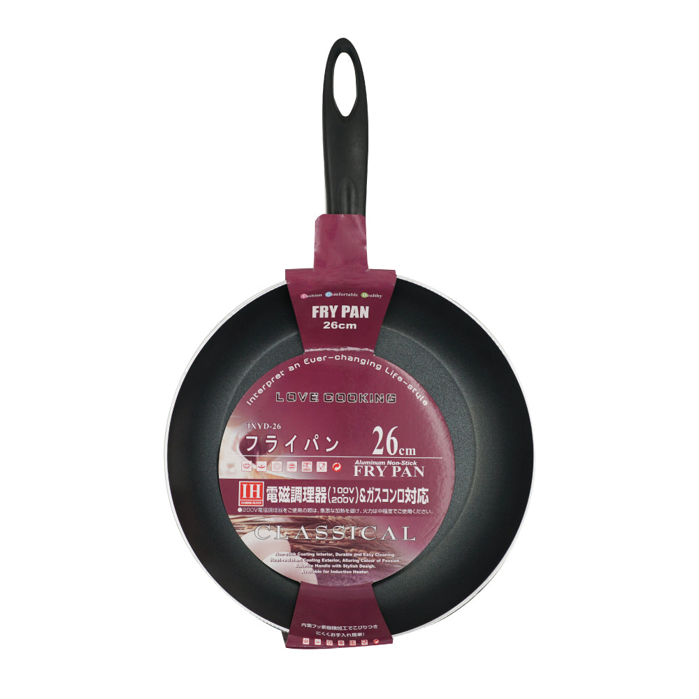 (MR.DIY) Aluminium Non-Stick Fry Pan (26cm)