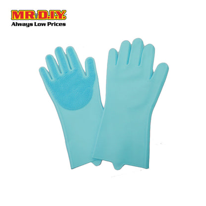(MR.DIY) Silicone Dishwashing Rubber Gloves