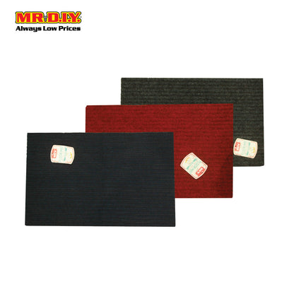 (MR.DIY) Polyester Floor Mat (35cmx35cm)