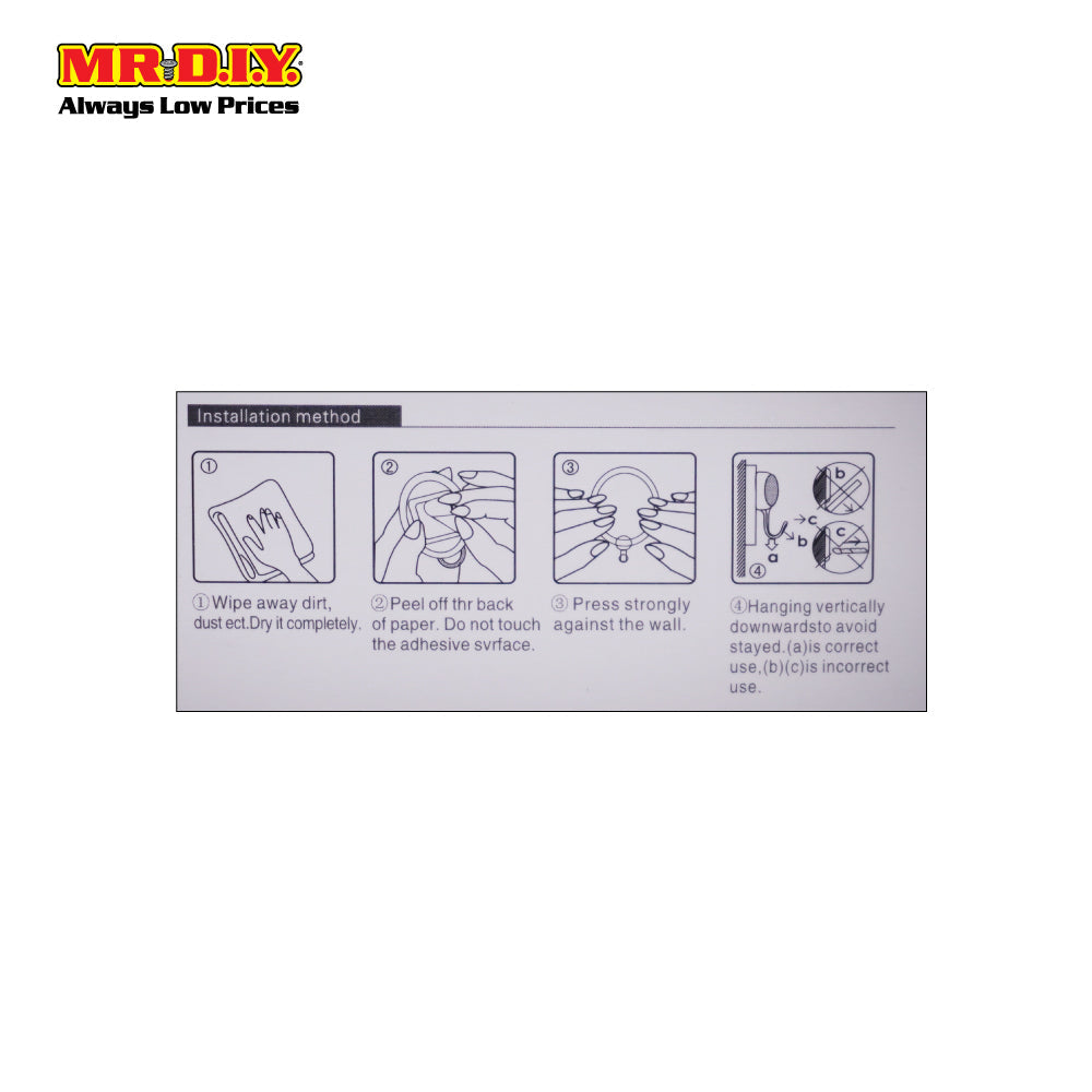 (MR.DIY) Transparent Design Hook (3pcs)
