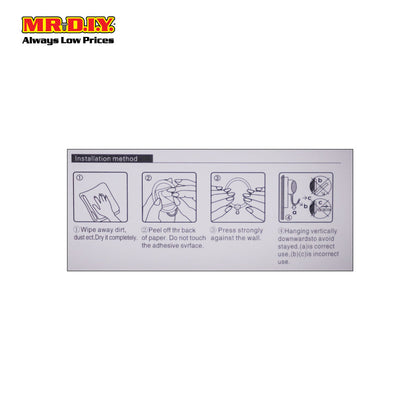 (MR.DIY) Transparent Design Hook (3pcs)