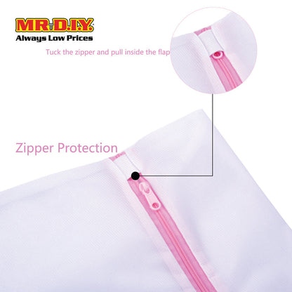 (MR.DIY) Fine Mesh Rectangular Laundry Net (50cm x 60cm)