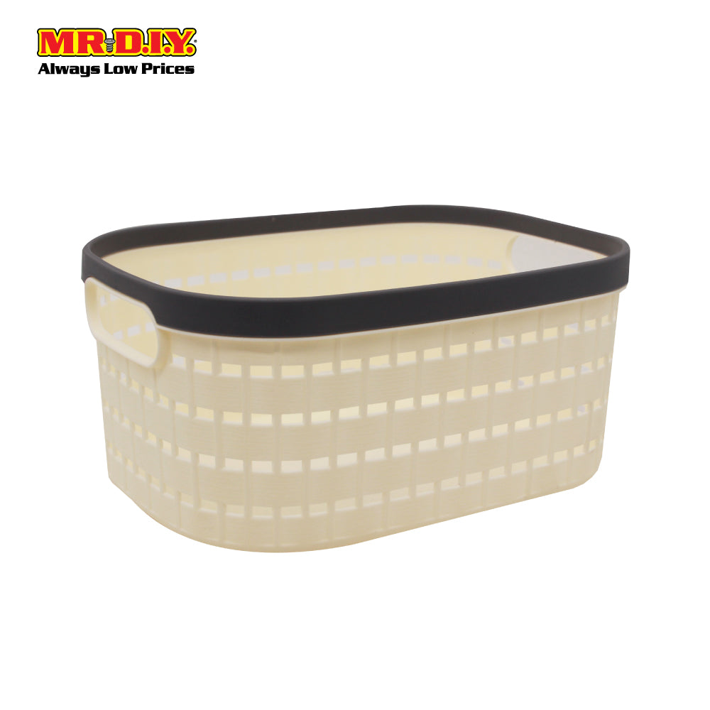 (MR.DIY) PP Oval Basket - White M02-2805