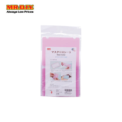 DOINN Plastic Mask Holder (6pcs) 2429