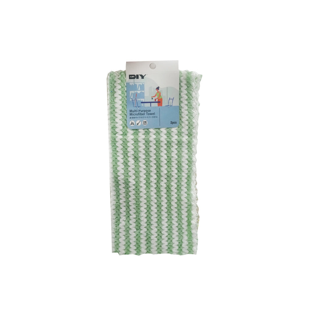 (MR.DIY) Multi-Purpose Cleaning Kitchen Towel 2pcs (30 x 30cm)