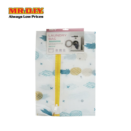 (MR DIY) Thickened Fine Mesh Laundry Bag (30 CM x 40CM)