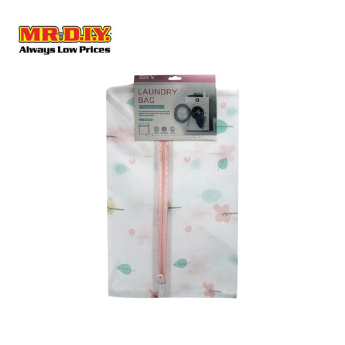 (MR DIY) Thickened Fine Mesh Laundry Bag - Beige (30 CM x 40 CM)