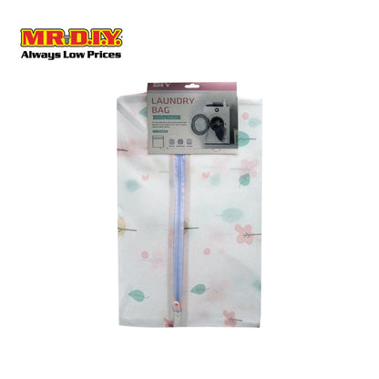 (MR DIY) Thickened Fine Mesh Laundry Bag (30 CM x 40CM)
