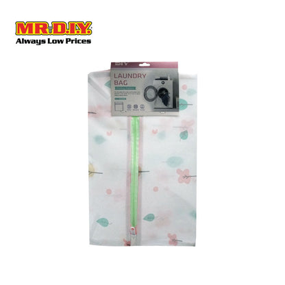 (MR DIY) Thickened Fine Mesh Laundry Bag (30 CM x 40CM)