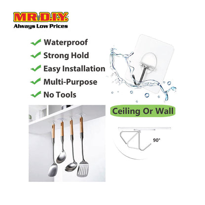 (MR.DIY) Square Adhesive Hooks - 3pcs