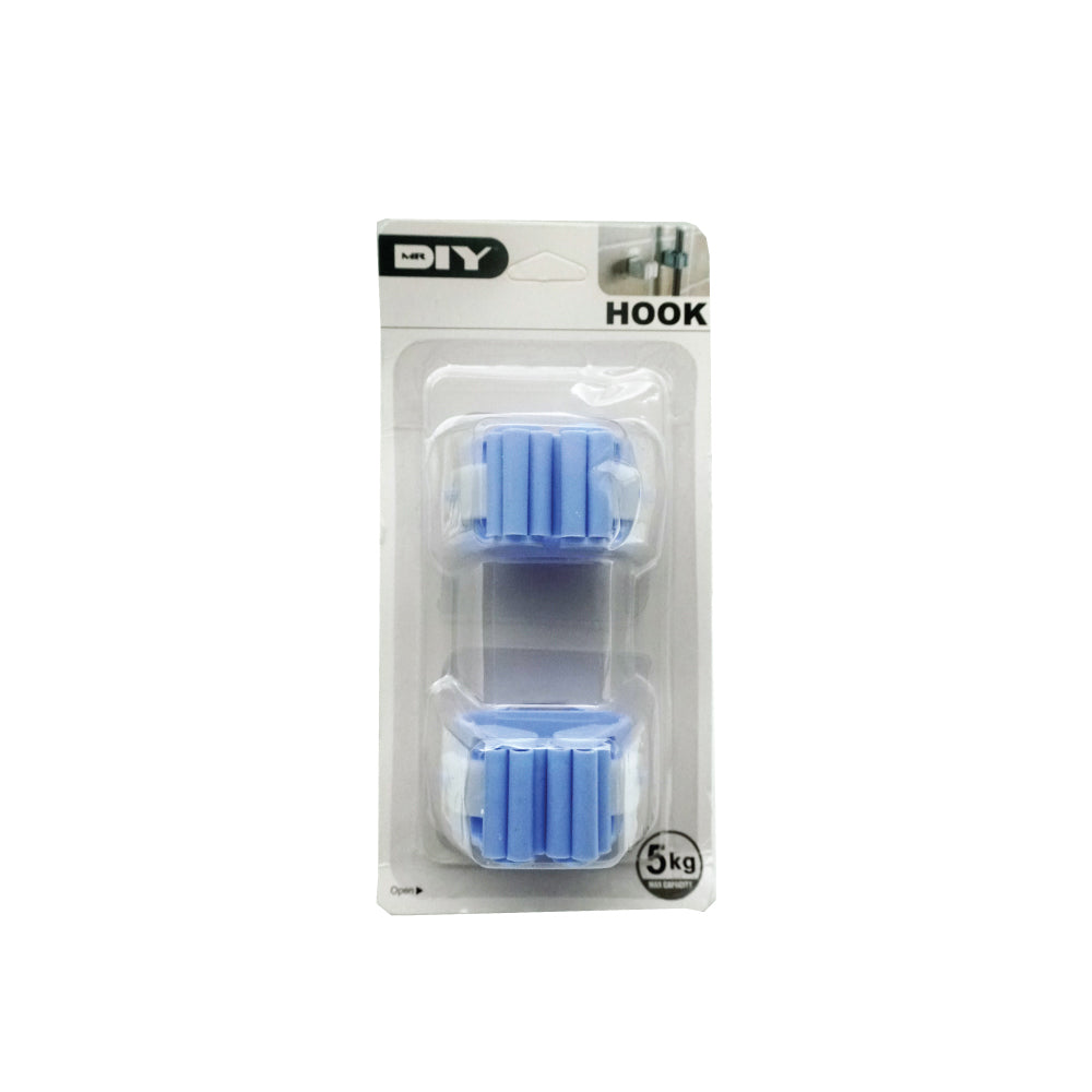 (MR.DIY) Wall Adhesive Mop Clip Holder (2pcs)