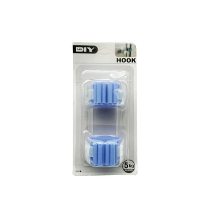 (MR.DIY) Wall Adhesive Mop Clip Holder (2pcs)