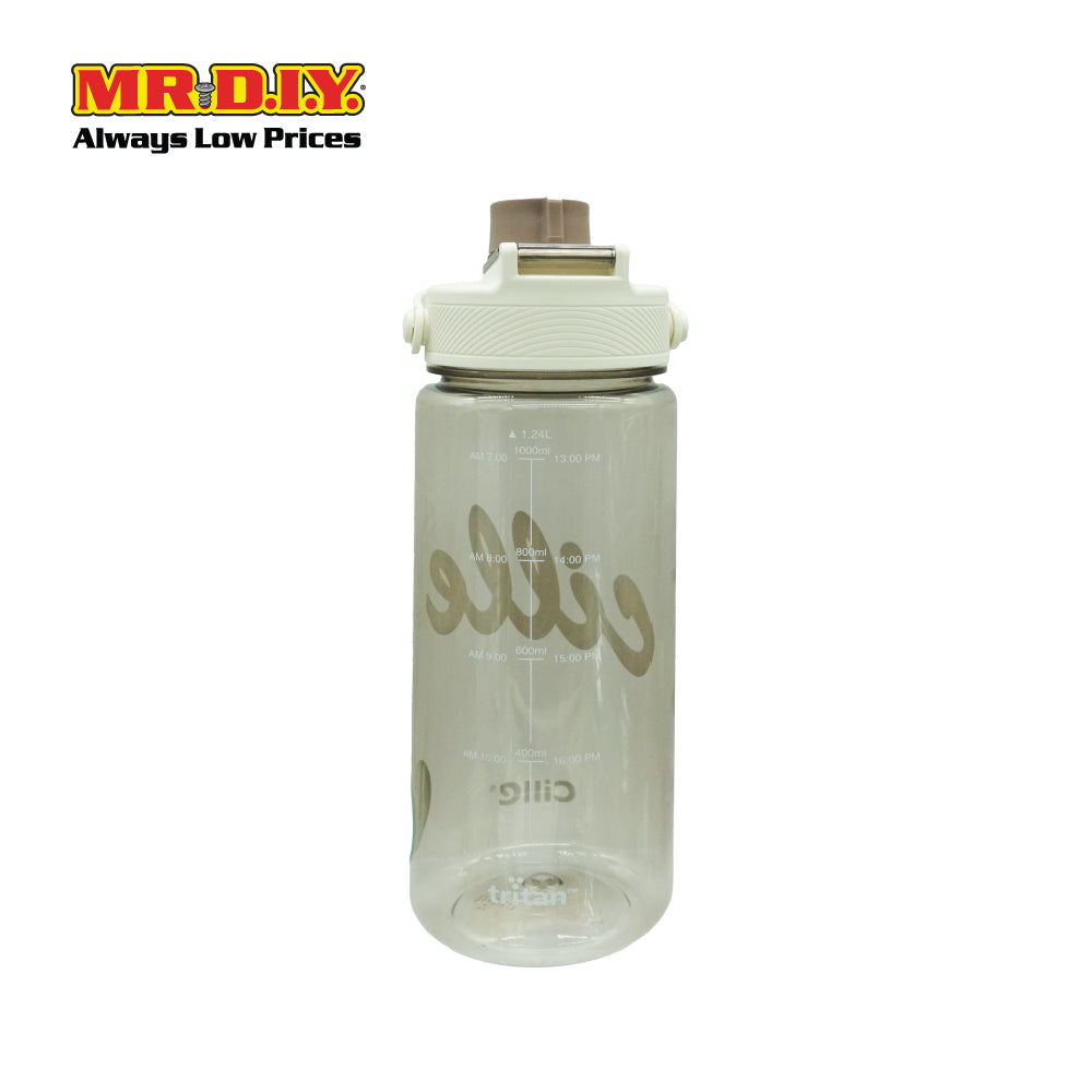 CILLE Tritan Water Bottle 1250ML