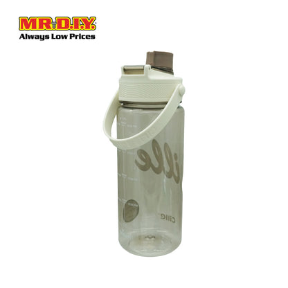 CILLE Tritan Water Bottle 1250ML