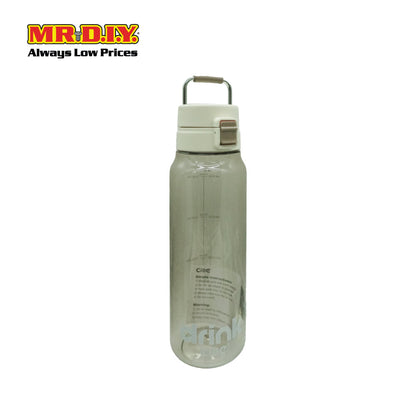 CILLE Tritan Water Bottle 850ML