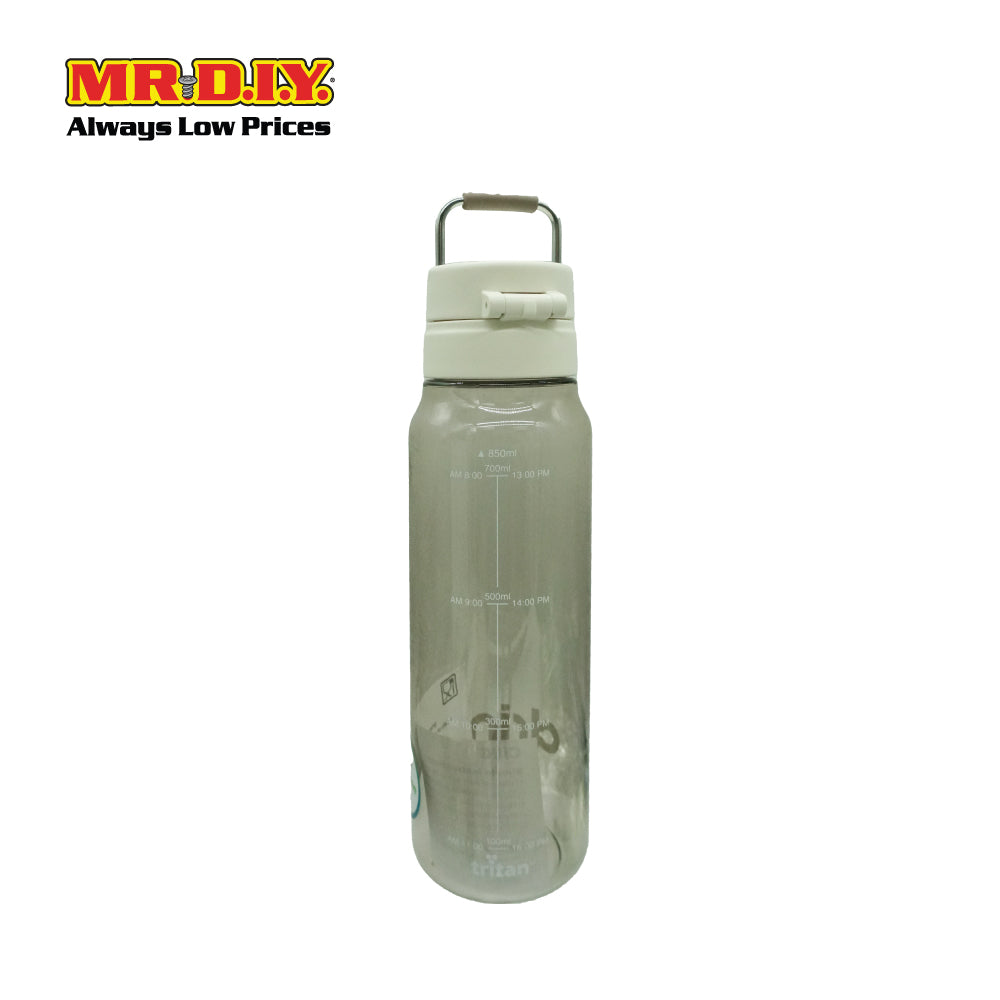 CILLE Tritan Water Bottle 850ML