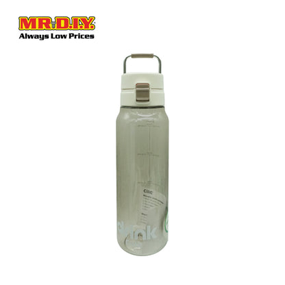CILLE Tritan Water Bottle 850ML