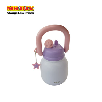 (MR.DIY) Stainless Steel Cold Cup (680ml)