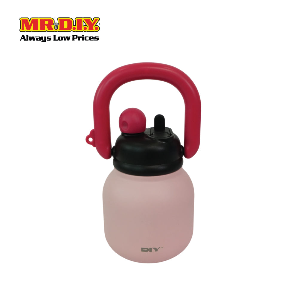 (MR.DIY) Stainless Steel Cold Cup (680ml)