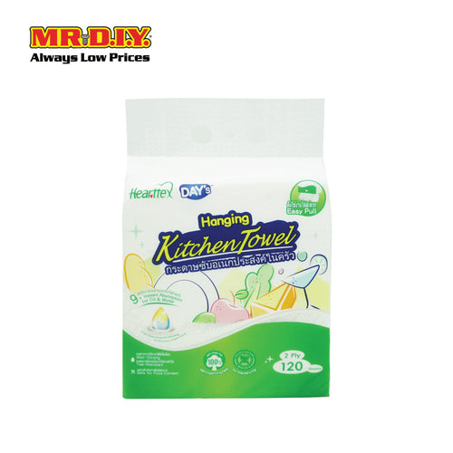 HEARTTEX x DAY'S Hanging Kitchen Towel 2 PLY 120S