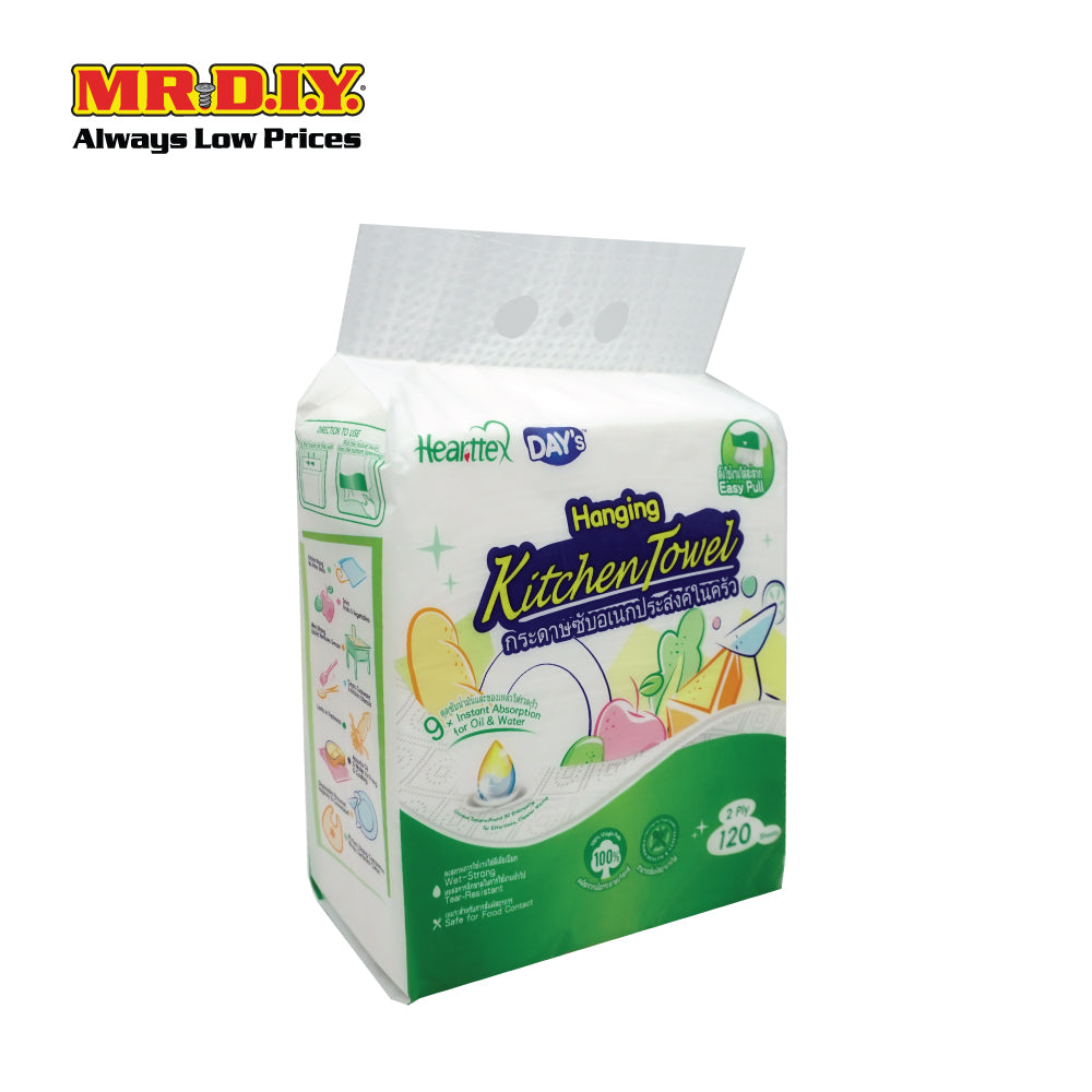 HEARTTEX x DAY'S Hanging Kitchen Towel 2 PLY 120S