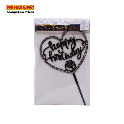 Birthday Insert Card
