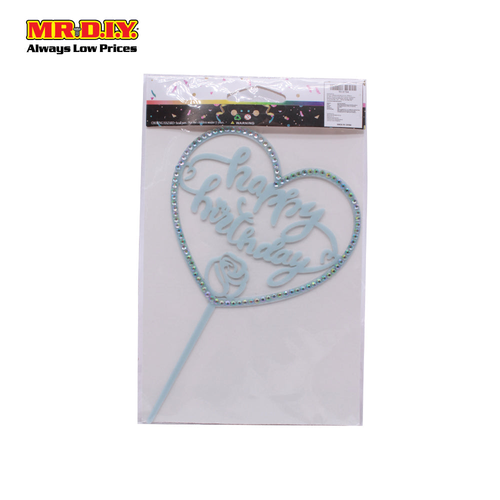 Birthday Insert Card