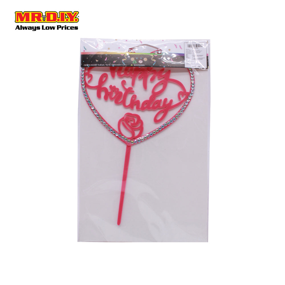 Birthday Insert Card