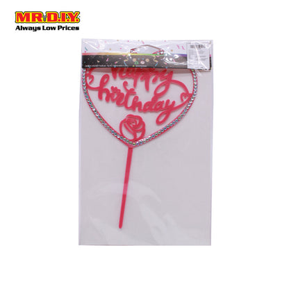 Birthday Insert Card