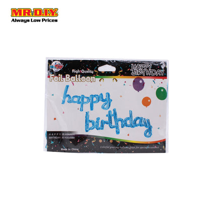 Birthday Foil Balloon