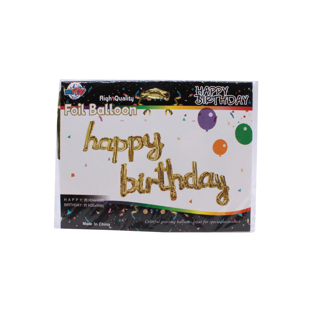 Birthday Foil Balloon